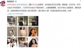 今日吃瓜爆料全集,全集揭秘娛樂圈幕后風云