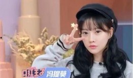 網紅大鵝陳妍染.吃瓜網在線觀看視頻,帶你領略網紅魅力瞬間