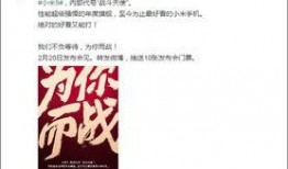 最新爆料,最新爆料揭示驚天秘密！