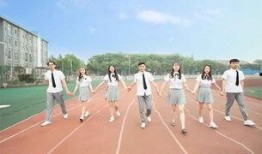 校園生活,校園生活點滴回顧