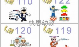 社會熱點ppt 瓜瓜吃瓜ppt圖片,揭秘社會熱點背后的故事與真相