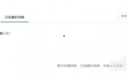 58爆料網每日精選最新消息,揭秘今日熱點事件，最新消息一網打盡！