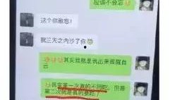 今日吃瓜視頻完整版,揭秘幕后真相，帶你領(lǐng)略娛樂圈風云變幻