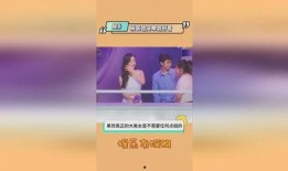 熱點爆料官方 吃瓜真實爆料,官方吃瓜真實事件深度解析