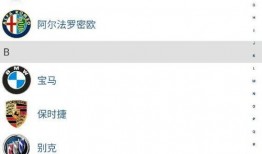 91黑科網(wǎng)吃瓜在線,揭秘娛樂圈幕后真相