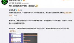 熱點事件黑網爆料入口,熱點事件背后的真相曝光