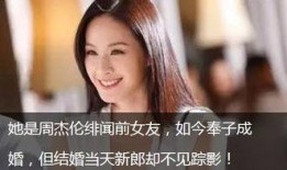 娛樂(lè)圈頭條,明星戀情曝光，新劇熱拍引發(fā)熱議！