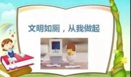 社會熱點ppt 瓜瓜吃瓜ppt圖片,揭秘社會熱點背后的故事與真相