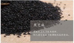 朝陽(yáng)黑料,揭開(kāi)真相背后的迷霧