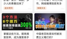 獨家爆料pua初中生內部視頻,校園PUA現象觸目驚心