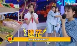 吃瓜大本營,揭秘娛樂圈幕后故事