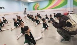 獨家爆料藝術學校極品舞蹈生