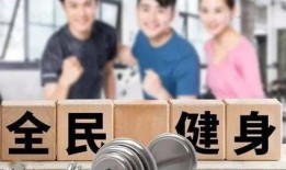 體育圈智慧賽事平臺(tái),體育圈智慧賽事平臺(tái)深度解析