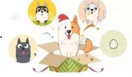 社會熱點插畫 熱門大瓜每日更新校園網紅,網紅熱議，熱點瓜果每日新鮮播報