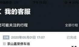 fun熱點黑料,真相與爭議并存