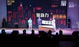 獨家爆料文軒,文軒背后的驚人真相