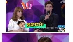 明星資訊娛樂新聞