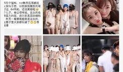 娛樂(lè)圈體育圈直播圈吃瓜有感,吃瓜群眾眼中的精彩瞬間