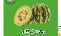 今日吃瓜每日大賽,盤點(diǎn)娛樂圈最新熱點(diǎn)事件