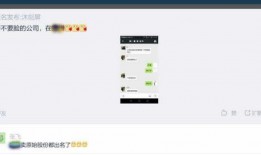 獨(dú)家爆料是什么意思,揭開(kāi)神秘事件的背后真相