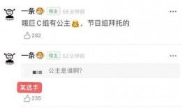 爆料還是曝料 qq瓜群,爆料與曝料的背后故事