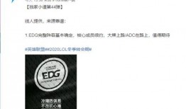 吃瓜網每日大賽.今日爆料,今日大賽熱點事件深度剖析