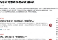 56吃瓜網 社會熱點新聞事件及點評,深度解析社會熱點事件，熱點點評揭示真相