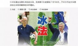 最新爆料,最新爆料揭示驚天秘密！