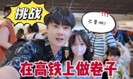 小瓜陸精選視頻,精彩瞬間回顧，不容錯過的視覺盛宴