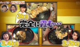 吃瓜爆料短劇吃瓜爆料大賽每日聚集地 52吃瓜爆料免費(fèi)吃瓜視頻