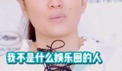 娛樂圈是我的,我的傳奇征程