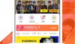 熱點黑料免費網(wǎng)站,真相與風(fēng)險并存