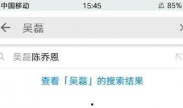 熱點(diǎn)黑料免費(fèi)網(wǎng)站,真相與風(fēng)險(xiǎn)并存