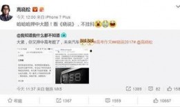 社會熱點話題2025 明星黑料網站視頻免費 獨家爆料大全免費觀看