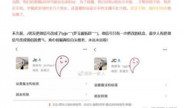 獨家爆料大全免費觀看 黑料視頻免費網站入口,免費觀看黑料視頻，揭秘黑料網站入口大揭秘