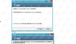 網紅大瓜文件docx