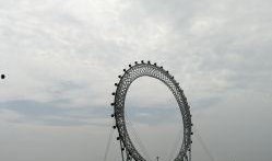 濰坊摩天輪渤海之眼吃瓜視頻