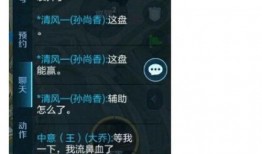 獨家爆料每日大賽,每日大賽背后的精彩瞬間與幕后故事